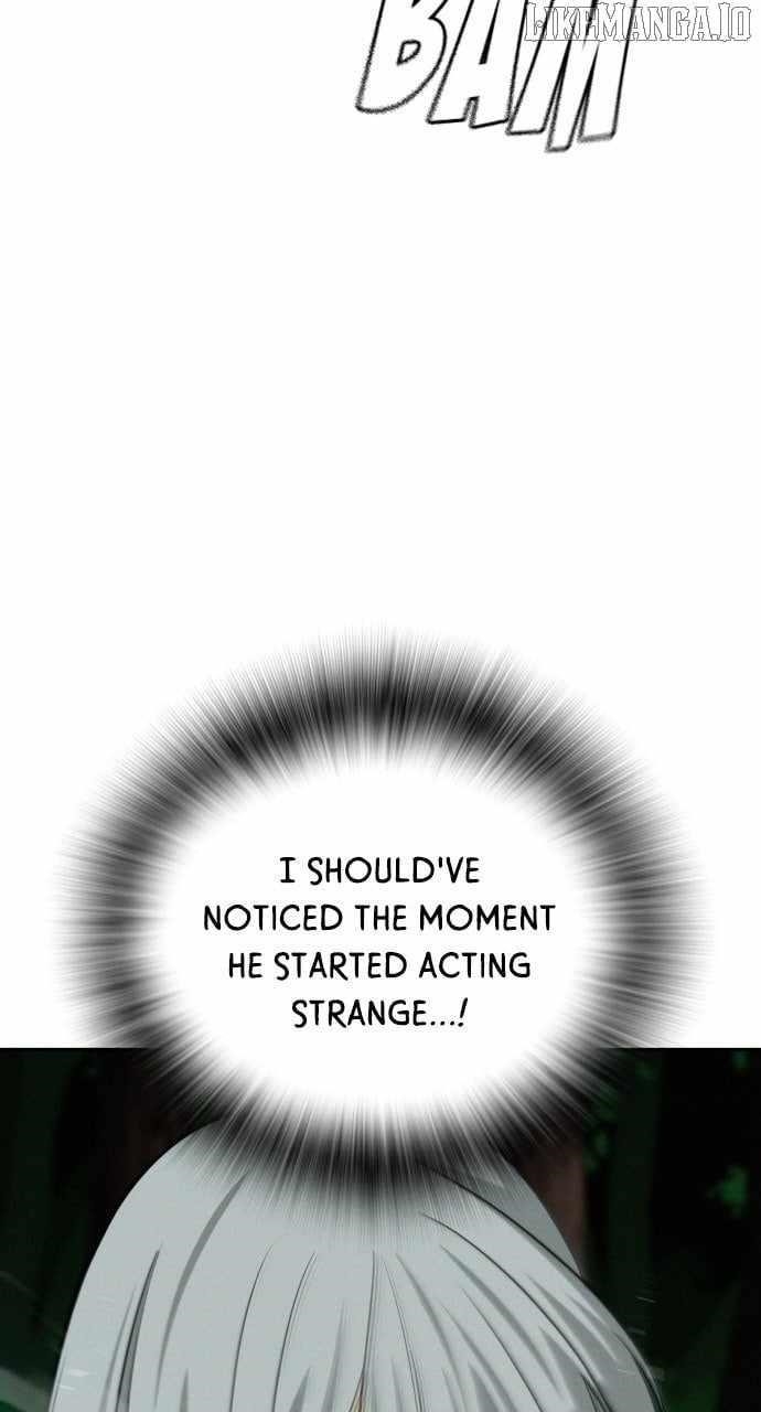 The One Who Regresses Only Protects Me chapter 47 page 16