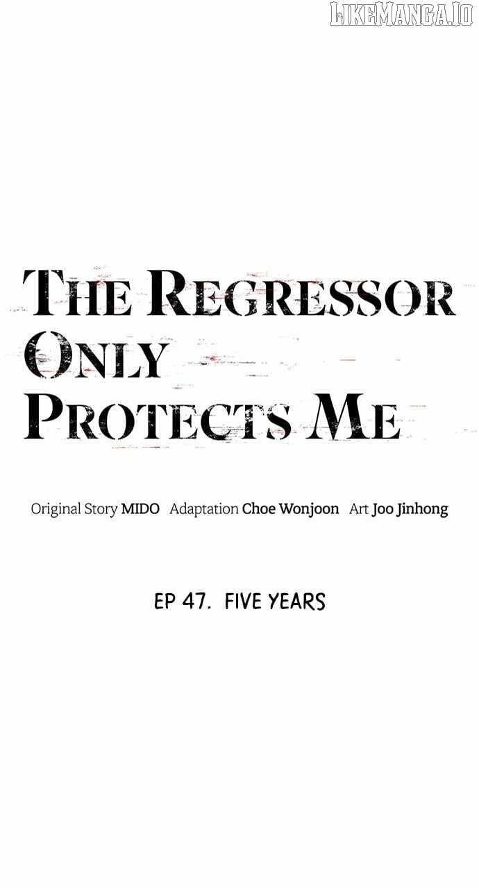 The One Who Regresses Only Protects Me chapter 47 page 51