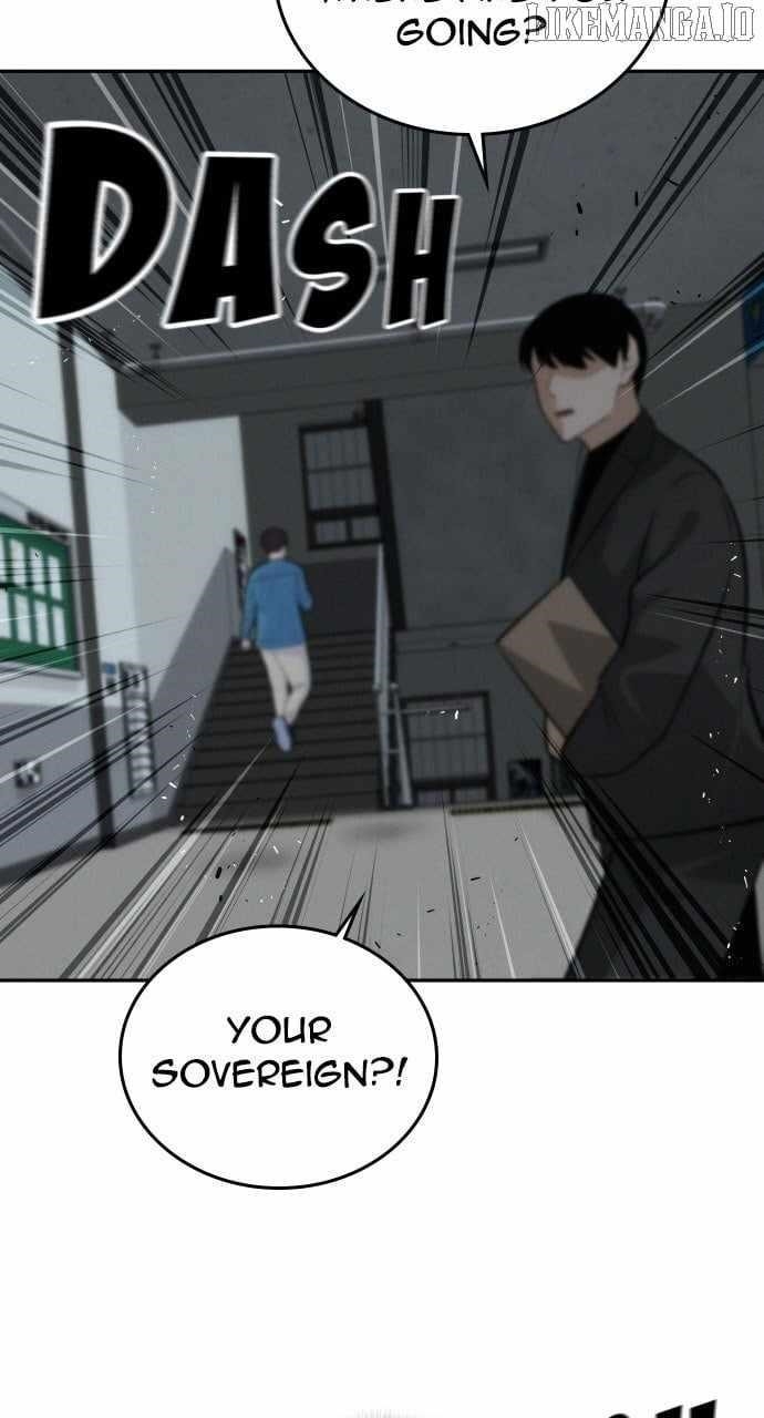 The One Who Regresses Only Protects Me chapter 47 page 79