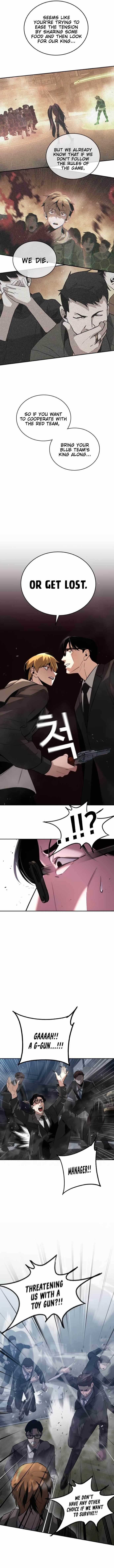 The One Who Regresses Only Protects Me chapter 5 page 10