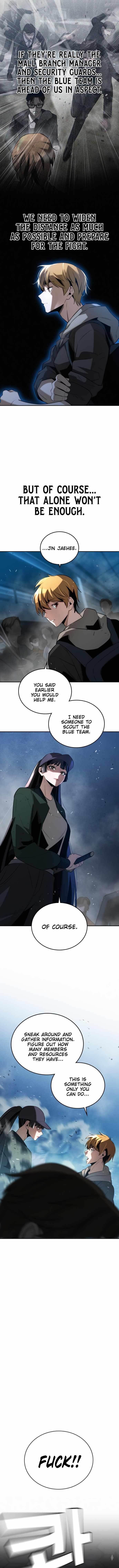 The One Who Regresses Only Protects Me chapter 5 page 14