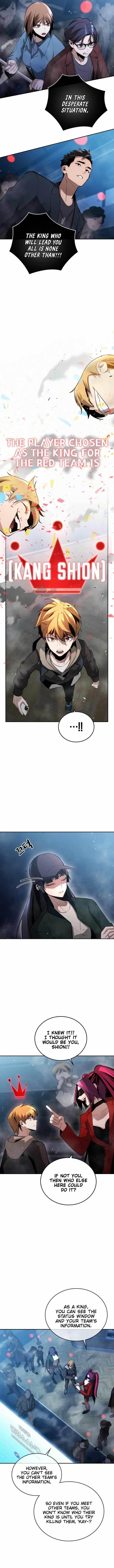 The One Who Regresses Only Protects Me chapter 5 page 2
