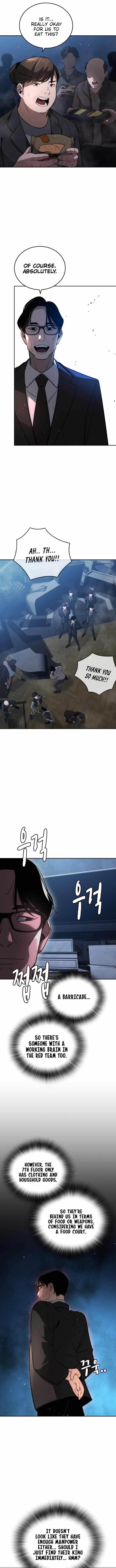The One Who Regresses Only Protects Me chapter 5 page 7