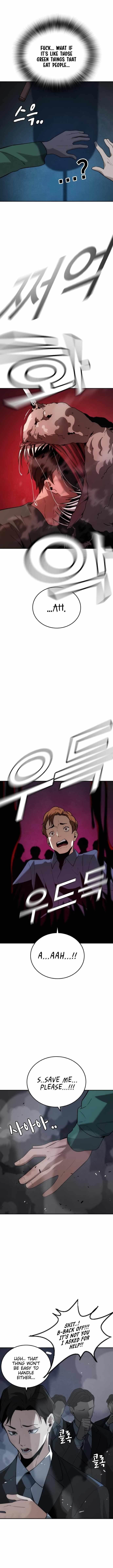 The One Who Regresses Only Protects Me chapter 7 page 10