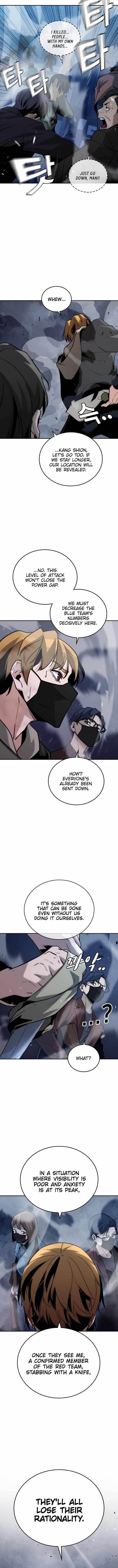 The One Who Regresses Only Protects Me chapter 7 page 19