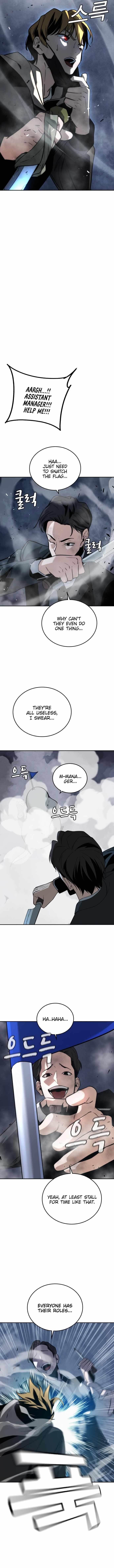 The One Who Regresses Only Protects Me chapter 7 page 20