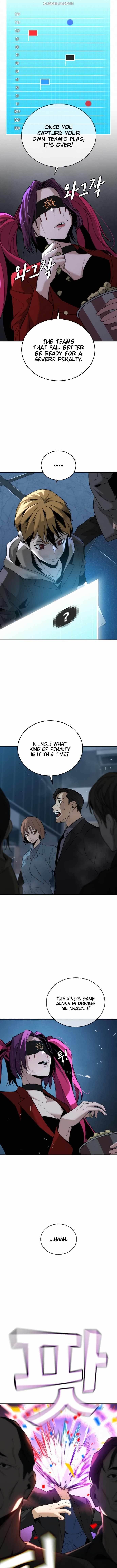 The One Who Regresses Only Protects Me chapter 7 page 2