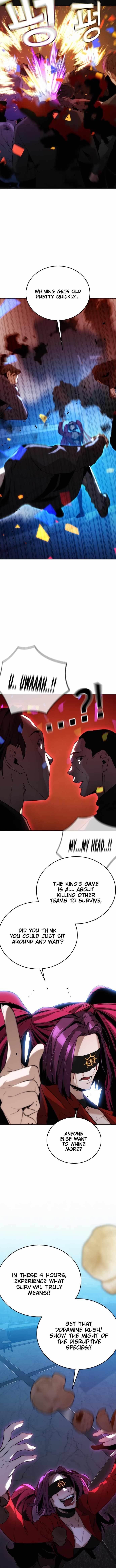 The One Who Regresses Only Protects Me chapter 7 page 3