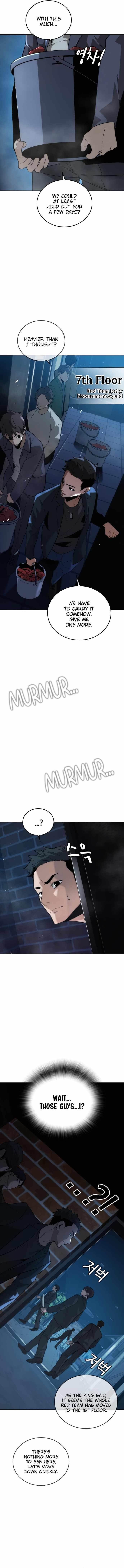 The One Who Regresses Only Protects Me chapter 7 page 6