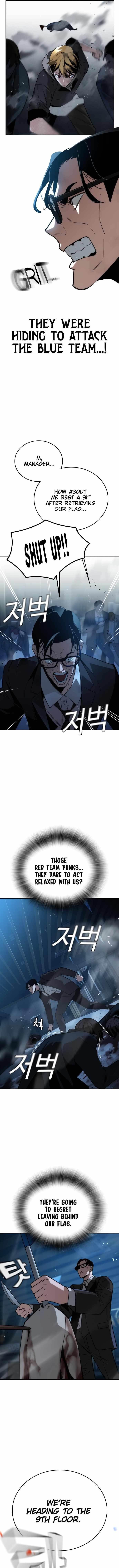 The One Who Regresses Only Protects Me chapter 8 page 5