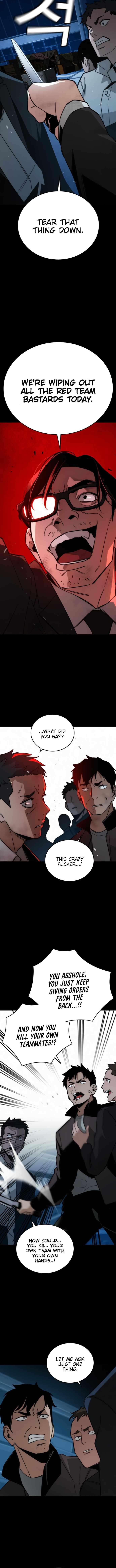 The One Who Regresses Only Protects Me chapter 9 page 4