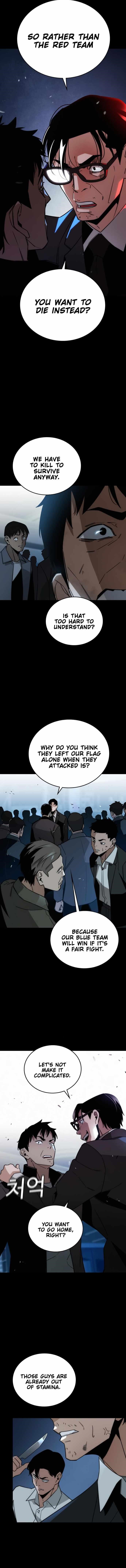 The One Who Regresses Only Protects Me chapter 9 page 5