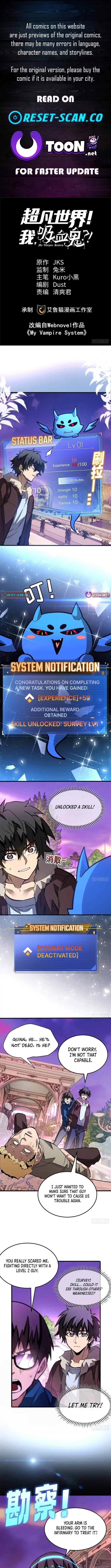 Extraordinary World?! Me… A Vampire?! chapter 8 page 1