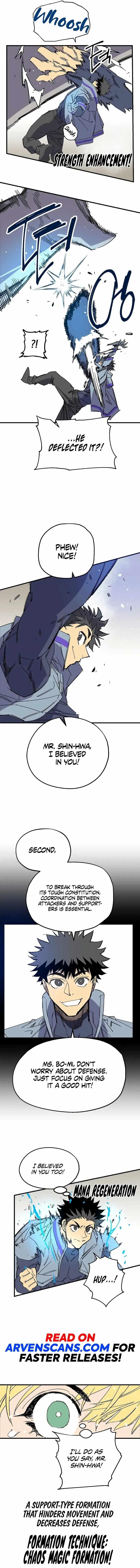Are You a Max Level Regressor? chapter 16 page 12