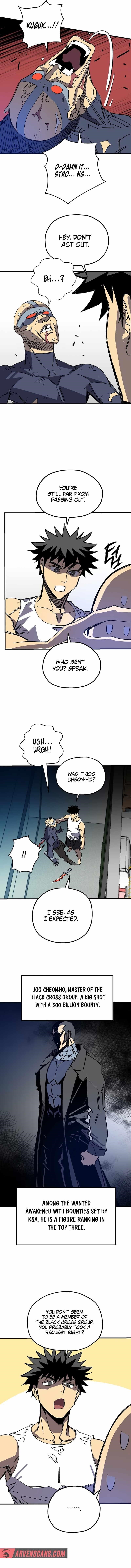 Are You a Max Level Regressor? chapter 17 page 12