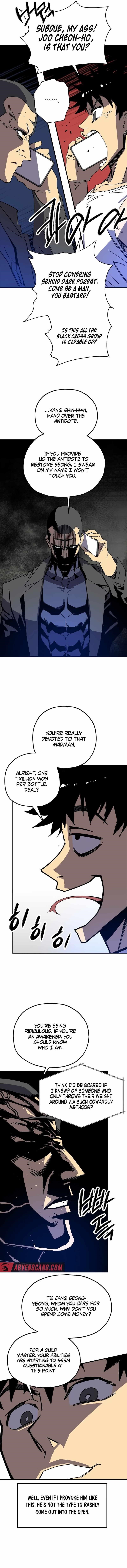 Are You a Max Level Regressor? chapter 17 page 14