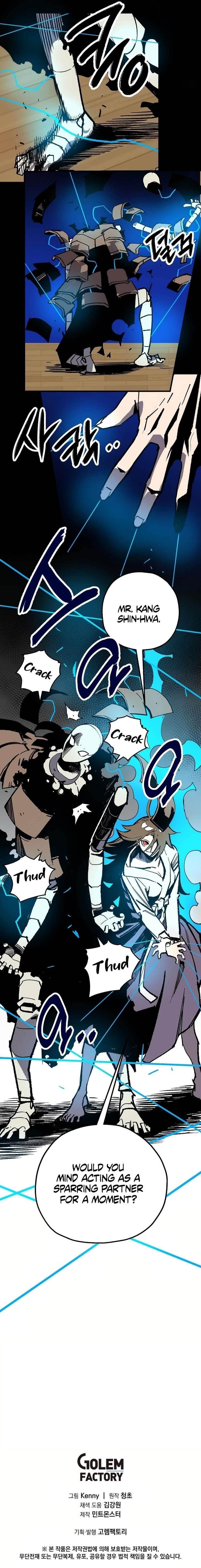 Are You a Max Level Regressor? chapter 22 page 13