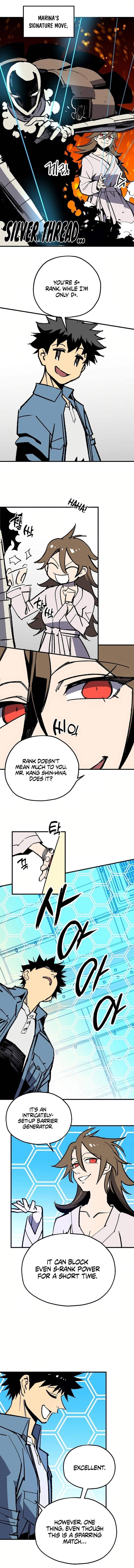 Are You a Max Level Regressor? chapter 23 page 1