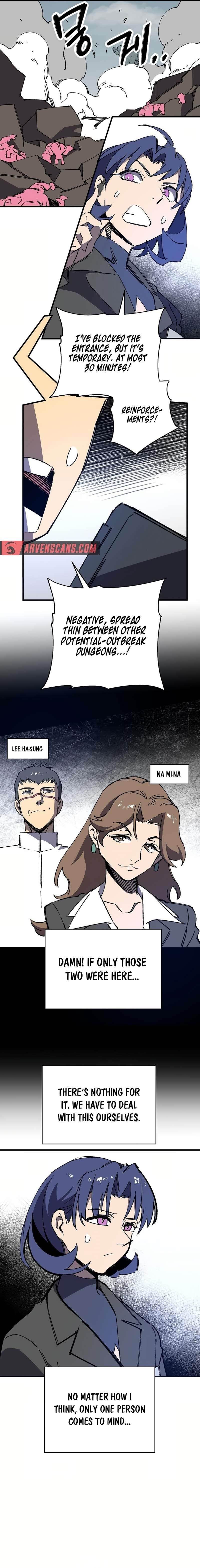 Are You a Max Level Regressor? chapter 24 page 8
