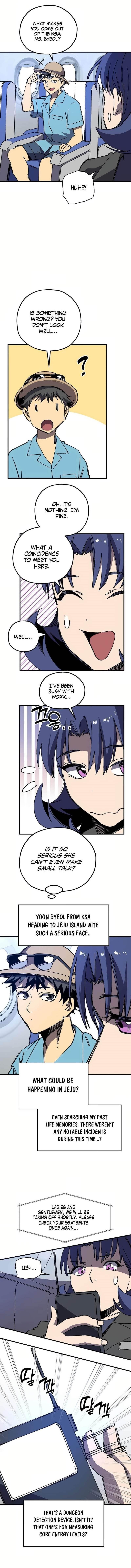 Are You a Max Level Regressor? chapter 24 page 1