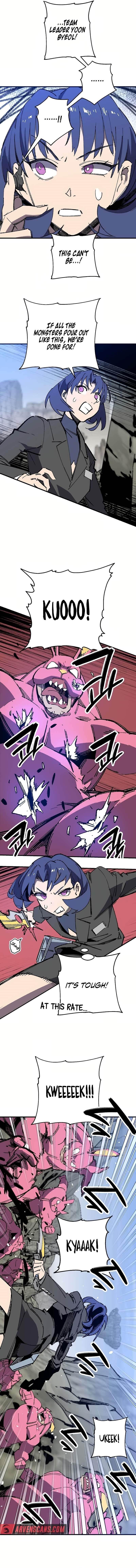 Are You a Max Level Regressor? chapter 24 page 6
