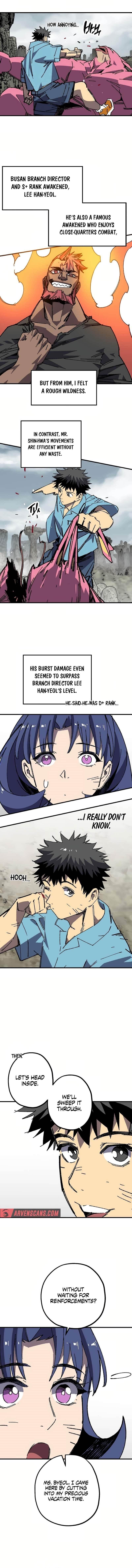 Are You a Max Level Regressor? chapter 25 page 7