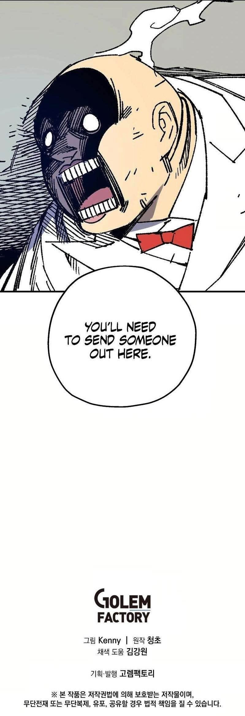 Are You a Max Level Regressor? chapter 29 page 18