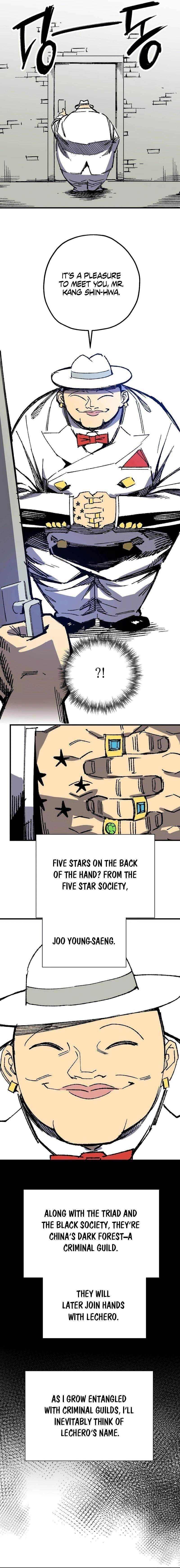 Are You a Max Level Regressor? chapter 29 page 5
