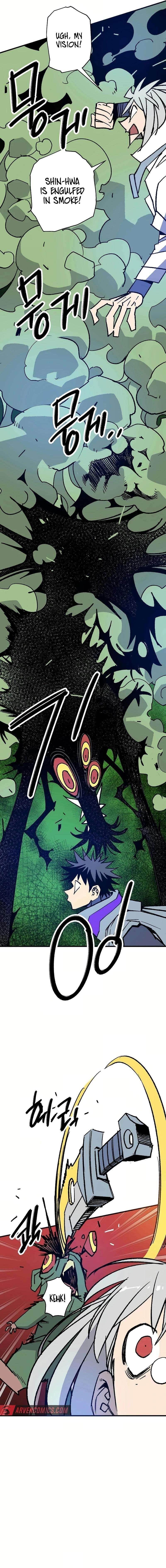 Are You a Max Level Regressor? chapter 34 page 12