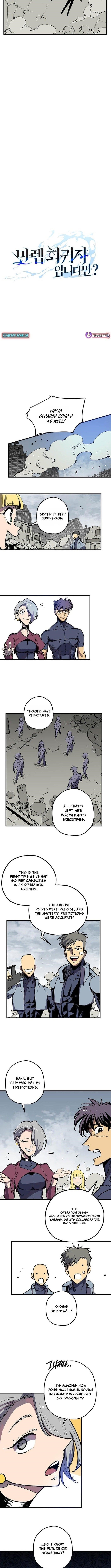 Are You a Max Level Regressor? chapter 47 page 8