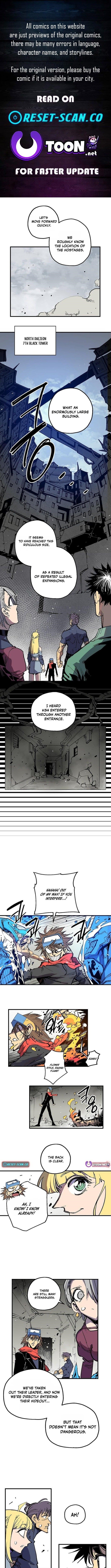 Are You a Max Level Regressor? chapter 48 page 1