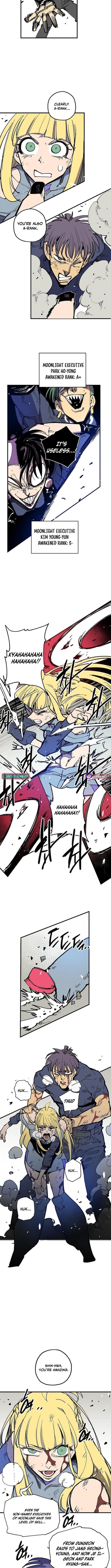 Are You a Max Level Regressor? chapter 48 page 5