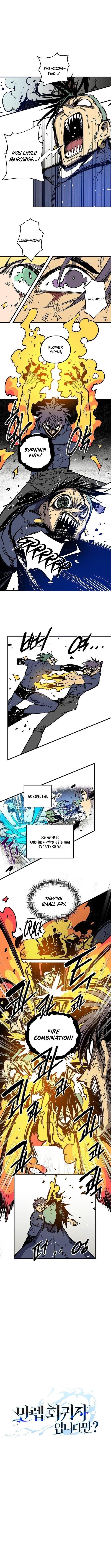 Are You a Max Level Regressor? chapter 48 page 7