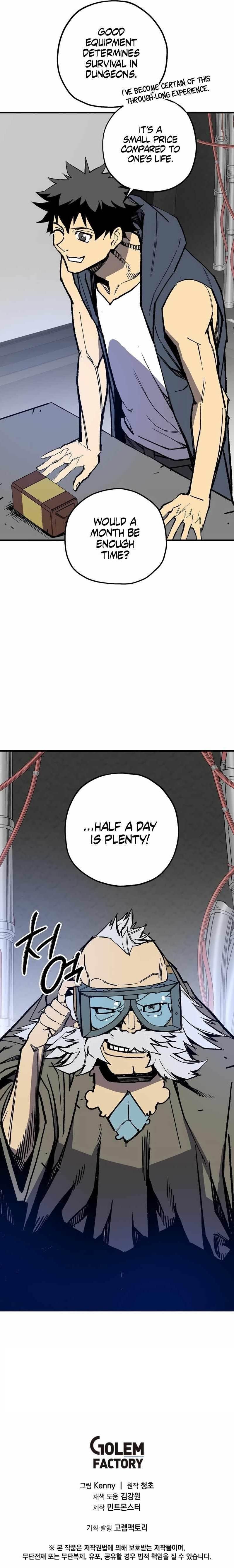 Are You a Max Level Regressor? chapter 7 page 13