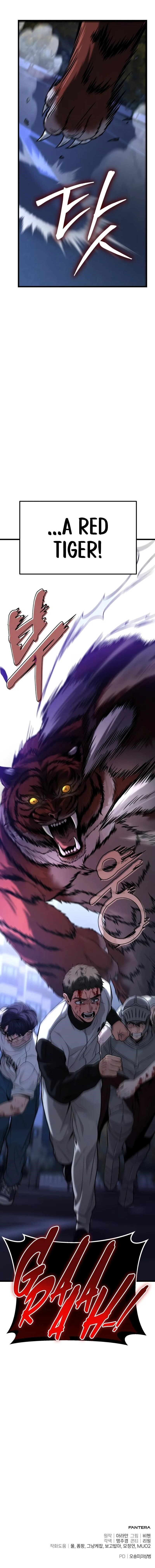 Absolute Person in Every Corner chapter 16 page 13
