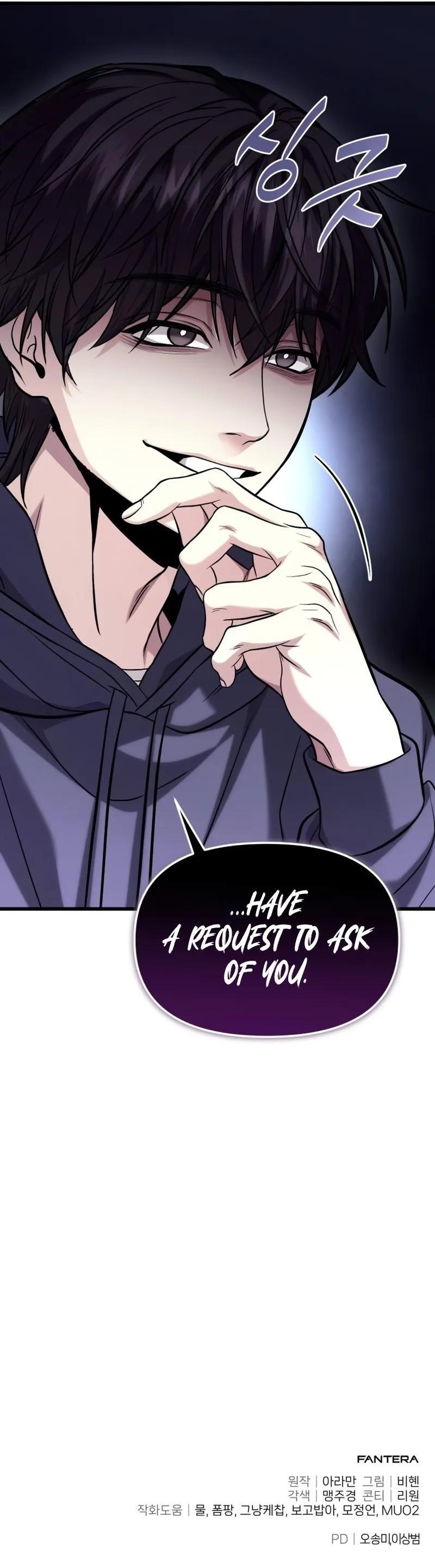 Absolute Person in Every Corner chapter 18 page 16