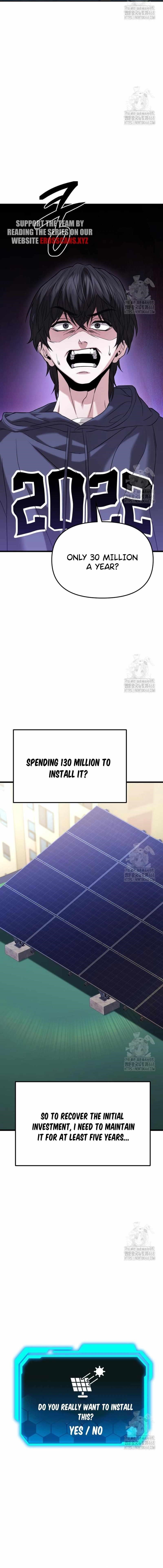 Absolute Person in Every Corner chapter 19 page 15