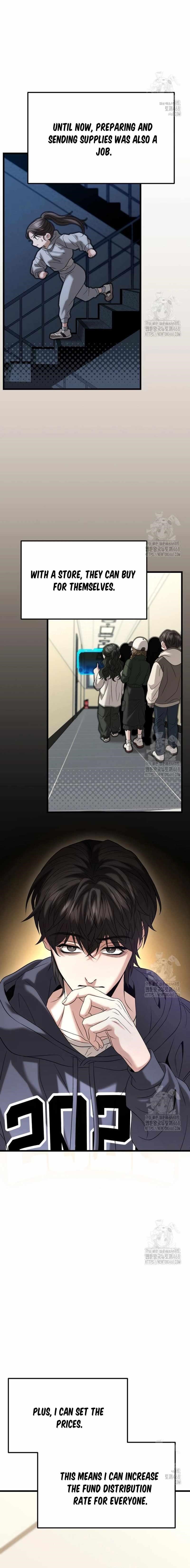 Absolute Person in Every Corner chapter 19 page 20