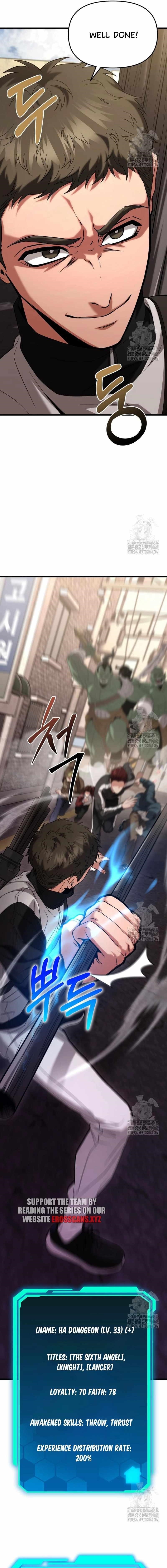 Absolute Person in Every Corner chapter 19 page 3