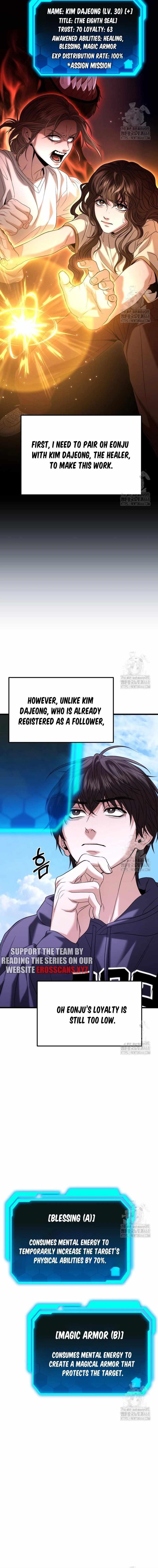 Absolute Person in Every Corner chapter 20 page 7