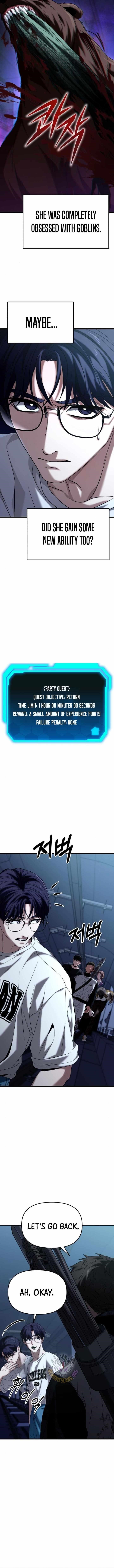 Absolute Person in Every Corner chapter 21 page 12
