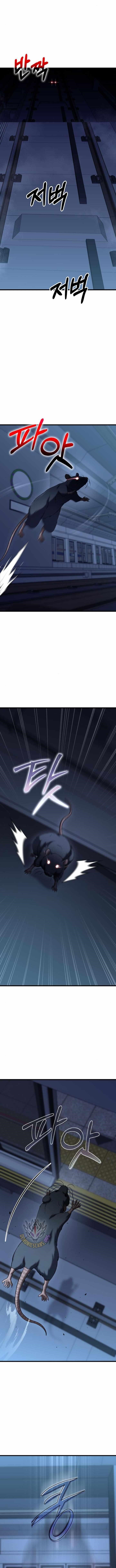 Absolute Person in Every Corner chapter 21 page 17