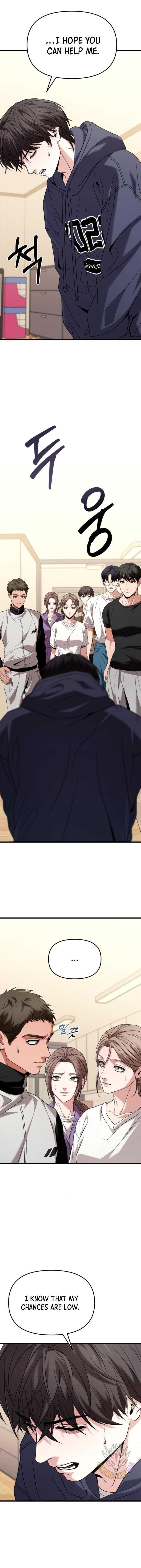 Absolute Person in Every Corner chapter 22 page 1