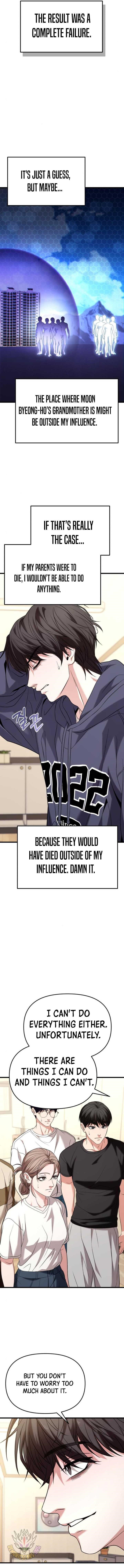 Absolute Person in Every Corner chapter 22 page 6