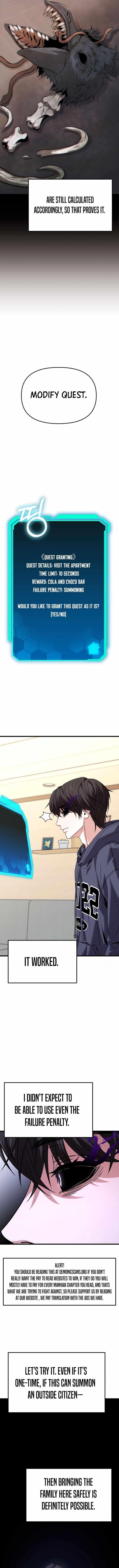 Absolute Person in Every Corner chapter 23 page 4