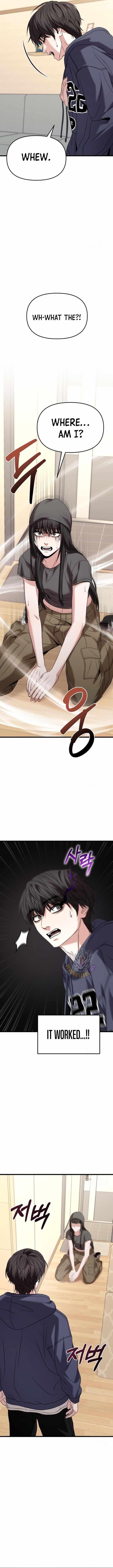 Absolute Person in Every Corner chapter 23 page 7