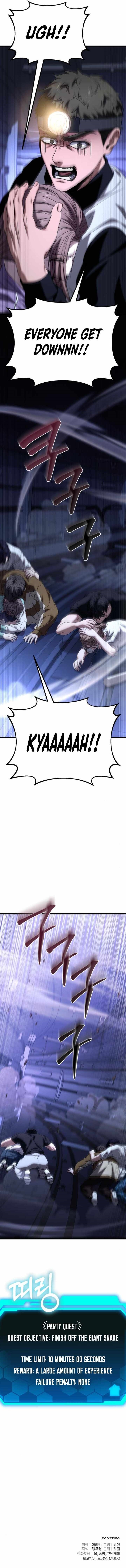 Absolute Person in Every Corner chapter 24 page 20
