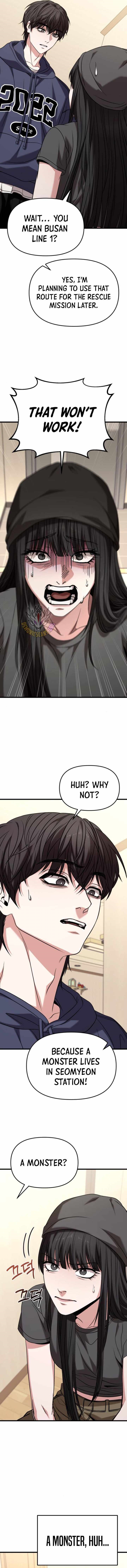 Absolute Person in Every Corner chapter 24 page 3