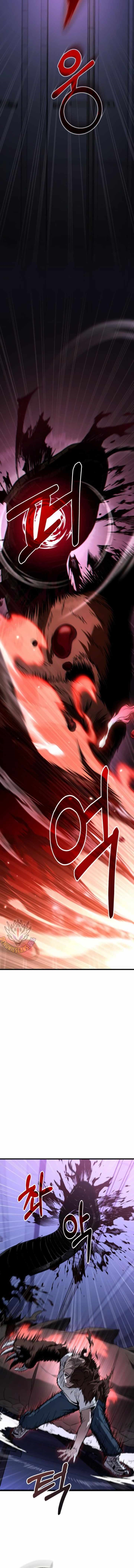 Absolute Person in Every Corner chapter 25 page 12