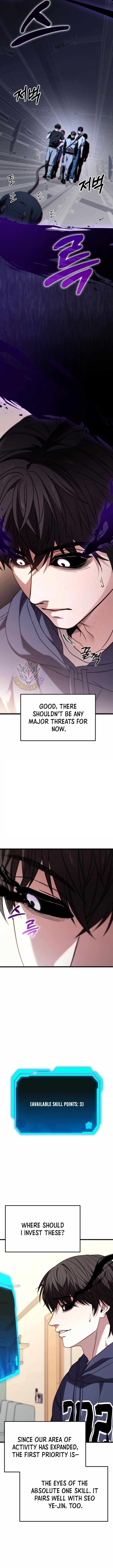 Absolute Person in Every Corner chapter 25 page 21